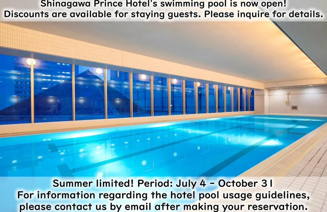 Shinagawa Prince Hotel N Tower-1